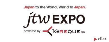 jtw EXPO